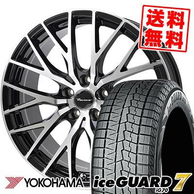 245/45R19 102Q ヨコハマ アイスガード7 IG70 Precious HM-1 V-II 