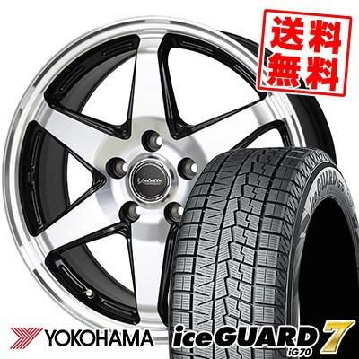 iceGUARD 215/45R17 87Q ヨコハマ アイスガード7 IG70 Valette ANKRAY 