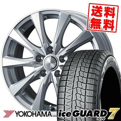 iceGUARD 225/60R18 100Q ヨコハマ アイスガード7 IG70 JOKER SPIRITS 