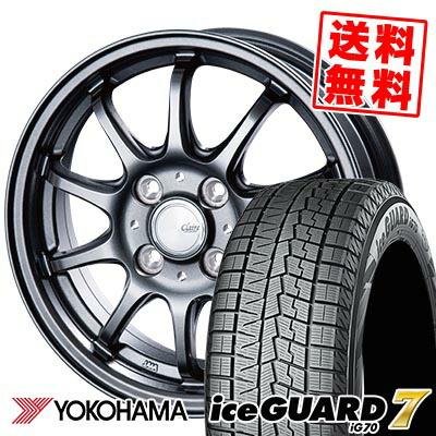 iceGUARD 185/60R16 86Q ヨコハマ アイスガード7 IG70 CLAIRE ZT10 