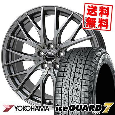 iceGUARD 215/40R18 89Q ヨコハマ アイスガード7 IG70 Exceeder E05II