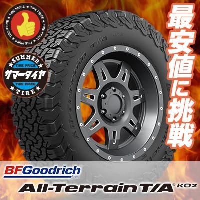 BFグッドリッチ 285/55R20 117/114T オールテレーン T/A KO2 ブラック 