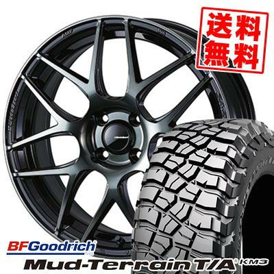 15300498-sa27r-wbc