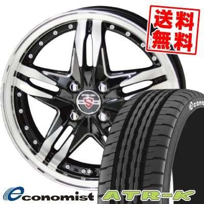 値引きする 165 55r15 75h エコノミスト エーティーアールケー Steiner Lsv サマータイヤホイール4本セット 完売 Sobrancelhas Com Br