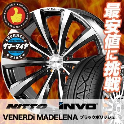 ニットータイヤ 235/35R19 ニットー インヴォ VENERDi MADELENA サマー 