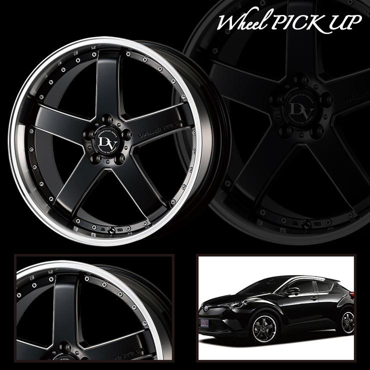 ニットータイヤ 255/35R20 ニットー インヴォ DIAVOLETTO VALENTINA 