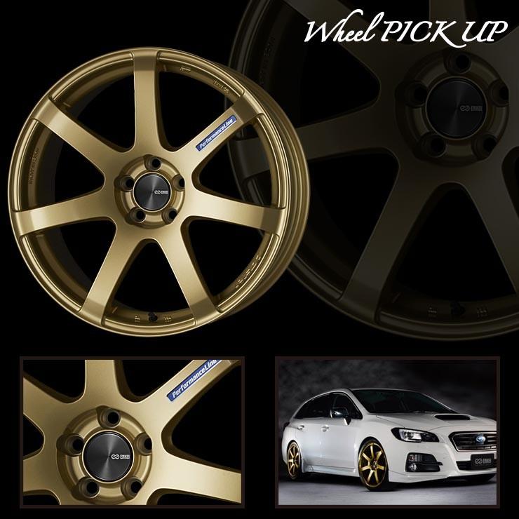 NANKANG（ナンカン） 225/40R19 ルッチーニ ヴォーノ スポーツ ENKEI 