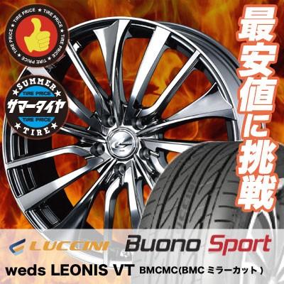 NANKANG 225/40R19 ルッチーニ ヴォーノ スポーツ weds LEONIS 
