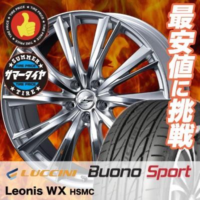 NANKANG（ナンカン） 225/40R19 ルッチーニ ヴォーノ スポーツ weds 