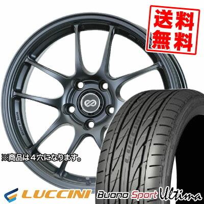 165/40R16 73V XL ルッチーニ ヴォーノ ウルティマ ENKEI PerformanceLine PF 01 サマータイヤホイール4本セット :15600589 pf01 mbk:タイヤプライス館