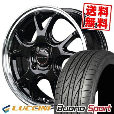 Xl サマータイヤホイール4本セット ルッチーニ ヴォーノ Vertec 87v 5 45r16 One 通販 自動車 タイヤプライス館 One ヴォーノ Exe5 スポーツ