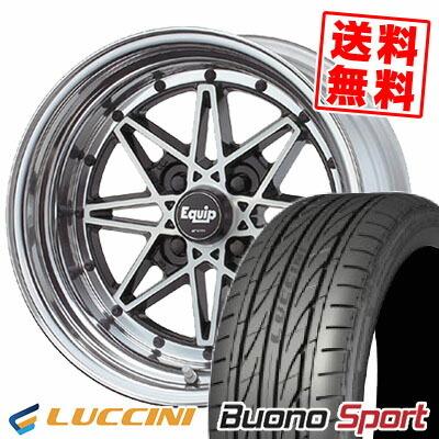 ルッチーニ 165/55R15 75V ヴォーノ スポーツ WORK EQUIP03 サマー 