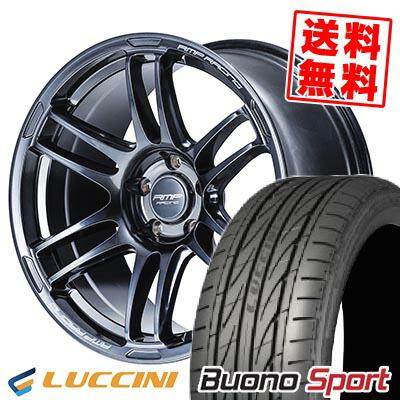 ルッチーニ（LUCCINI） 215/55R17 94W ヴォーノ スポーツ RMP RACING