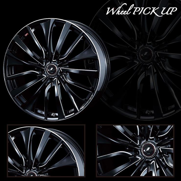 ブリヂストンタイヤ付ホイール 235/60R/18 LEONIS VTシリーズ