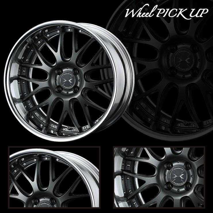 ルッチーニ（LUCCINI） 165/45R16 74V ヴォーノウルティマ weds
