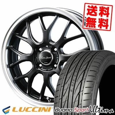 ルッチーニ（LUCCINI） 165/45R16 74V ヴォーノウルティマ Eoro Sport