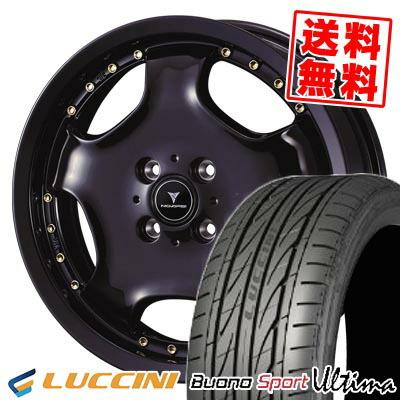 ルッチーニ（LUCCINI） 165/45R16 74V LUCCINI BuonoUltima NOVARIS 