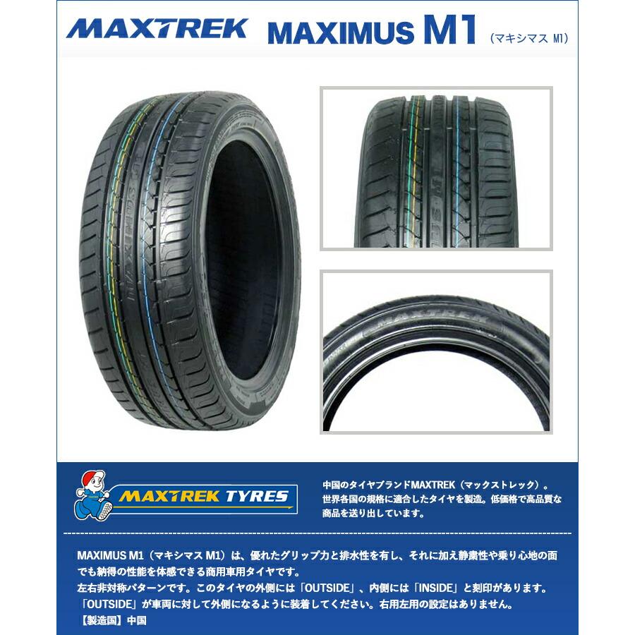 205/60R16 92H MAXIMUS M1 マキシマス エムワン MAD CROSS RANGER サマータイヤホイール4本セット｜tireprice｜02