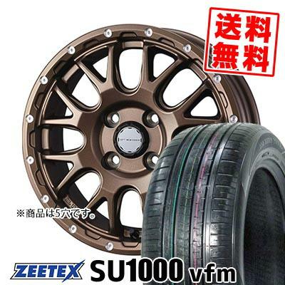 【2024年製】235/60R18 ジーテックス ZEETEX 4 本/中国製 ZEETEX（ジーテックス） 235/60R18 107W XL ZEETEX SU1000 vfm SU1000