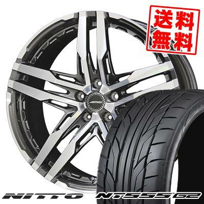 ニットータイヤ 265/30R19 93Y XL NITTO NT555 G2 SHALLEN RG サマー 