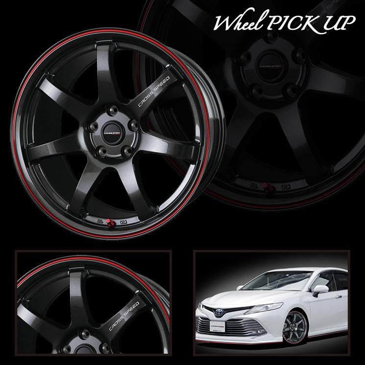 235 40r18 G2 95y Xl ニットー Xl Nt555 G2 Cr7 Cross Speed Hyper Edition Cr7 サマー タイヤホイール4本セット タイヤプライス館 通販 大きな割引 有名ブランド