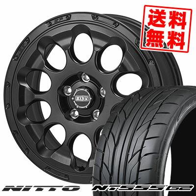 ニットータイヤ 215/45R17 91W XL ニットー NT555 G2 BOTTOM GARCIA 