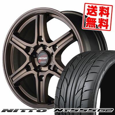 クラウン純正　アルミホイール 215/55R17 7J トヨタ 180系 クラウンマジェスタ 純正 17in 7J +45 PCD114.3
