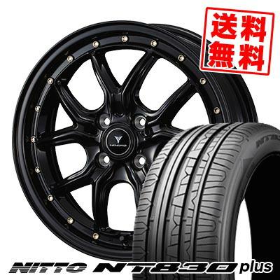 165/45R16 74W NT830 plus プラス NOVARIS ASSETE S1 サマータイヤ 