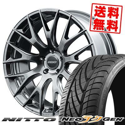 ニットータイヤ 235/30R22 90W NITTO NEO GEN HOMURA 2×9R サマー 