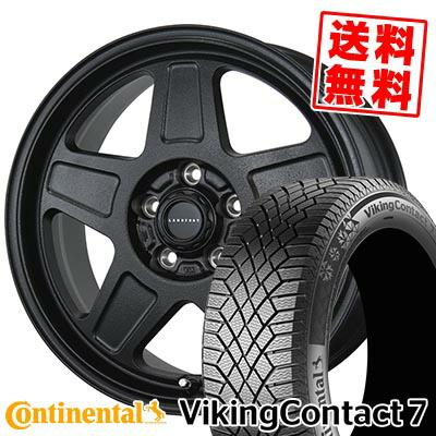 VikingContact 205/50R17 93T XL コンチネンタル バイキング