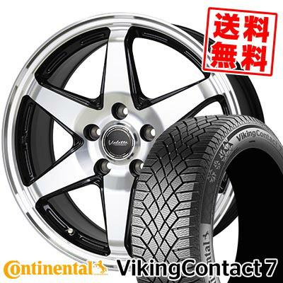VikingContact 225/50R17 98T XL コンチネンタル バイキングコンタクト