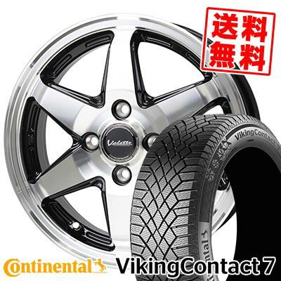 VikingContact 175/65R15 88T XL コンチネンタル バイキングコンタクト 