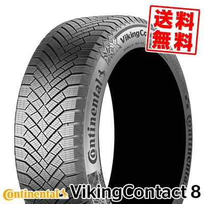 235/45R20 100T XL FR CONTINENTAL VikingContact8(345586) 冬 