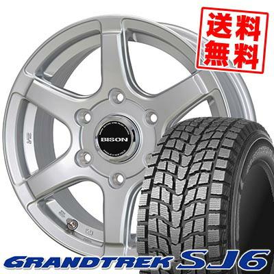 GRANDTREK 215/80R15 112/110L XL ダンロップ グラントレック SJ6 