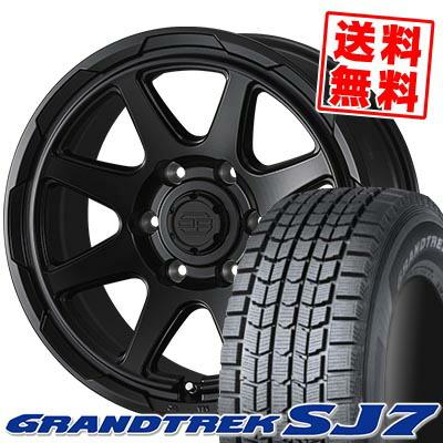 GRANDTREK 225/70R15 100Q ダンロップ グラントレック SJ7 STADTBERGE 