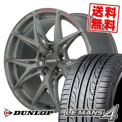 LE MANS 265/30R19 93W XL DUNLOP 4 LM704 RAYS VERSUS CRAFT 