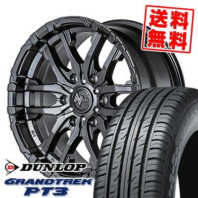 GRANDTREK 205/70R15 96H ダンロップ グラントレック PT3 NITRO POWER 