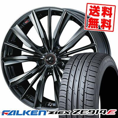 FALKEN（ファルケン） 215/45R17 91W ジークス ZE914F weds LEONIS VX 