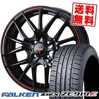 Weds Xl Ze914f サマータイヤホイール4本セット 夏タイヤ ホイールセット 87w ファルケン タイヤプライス館 Novaris Novaris Xl 5 45r16 ジークス 通販 Rohgue Sh