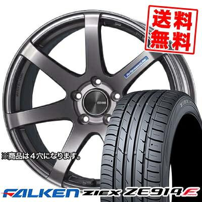 185/60R15 84H ファルケン ジークス ZE914F ENKEI PerformanceLine PF 