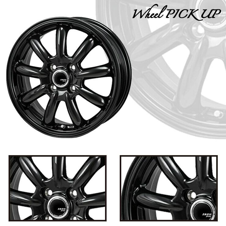 155/65R14 75Q ダンロップ ウインターマックス 02 ZACK JP-209 スタッドレスタイヤホイール4本セット|タイヤプライス館|02