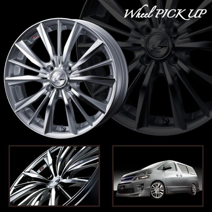 WINTER MAXX 02 スタッドレスタイヤ ホイールセット 155/65R14 75Q 
