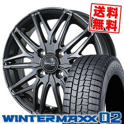 155/65R13 73Q ダンロップ ウインターマックス 02 SIBILLA NEXT 