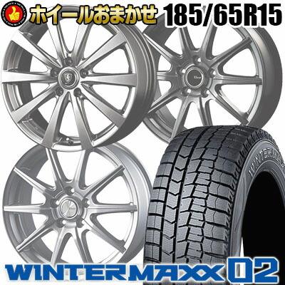 185/65R15 88Q ダンロップ WINTER MAXX 02 WM02 ウインターマックス 02