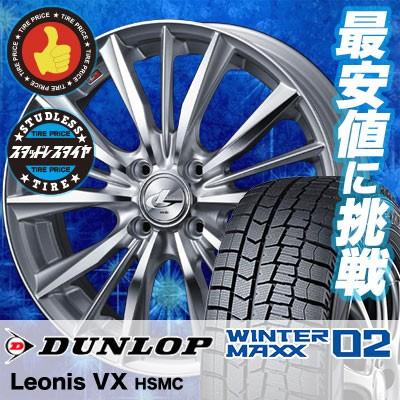 WINTER MAXX 02 スタッドレスタイヤ ホイールセット 185/65R15 88Q