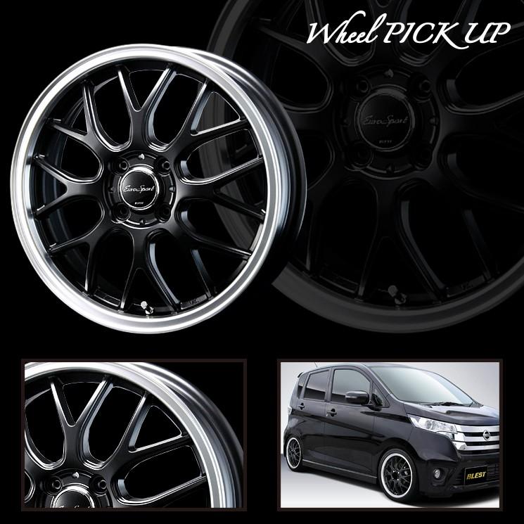 ⭐我楽多さん専用・ＶＯＬＫＳＷＡＧＥＮ・タイヤ＆ホイールセット・BP２ WINTER MAXX 02 スタッドレスタイヤ ホイールセット 165/60R15 77Q