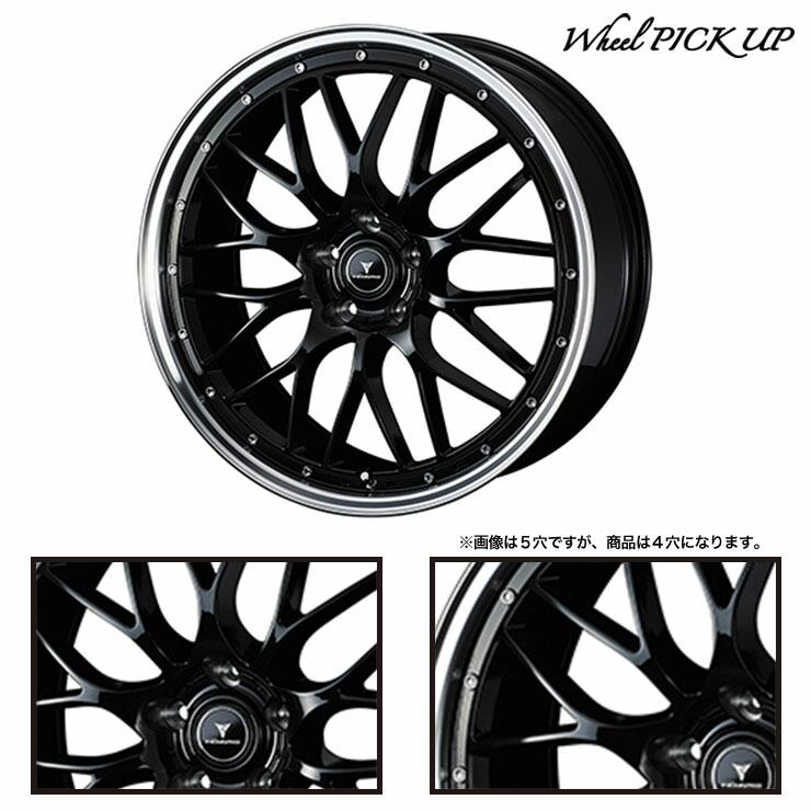 165/60R15 77Q ダンロップ ウインターマックス 02 NOVARIS ASSETE M1 スタッドレスタイヤホイール4本セット｜tireprice｜03