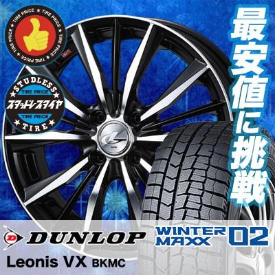 新品 未使用 185/60R15 DUNLOP WINTEMAXX 02 WM02 2023年製 4本セット