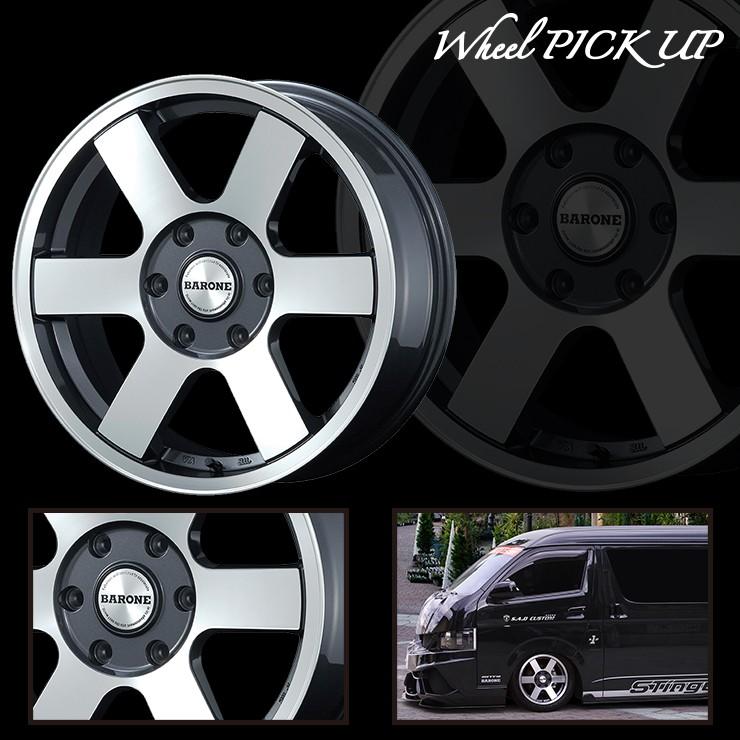 WINTER MAXX 02 スタッドレスタイヤ ホイールセット 215/65R16 98Q