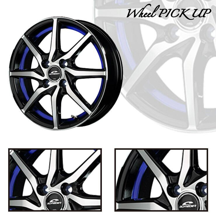 WINTER MAXX 02 165/65R14 79Q ダンロップ ウインターマックス 